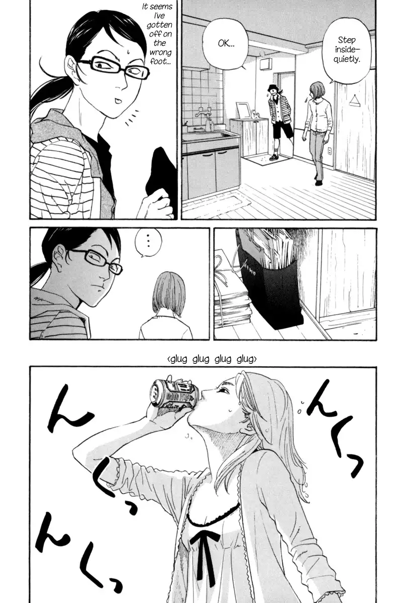 Shima Shima (YAMAZAKI Sayaka) Chapter 3 8